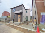  新築一戸建て