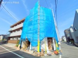  新築一戸建て