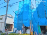  新築一戸建て