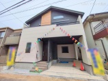  新築一戸建て