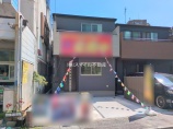  新築一戸建て