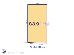図面と異なる場合は現況を優先
