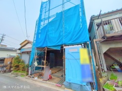 足立区南花畑３丁目