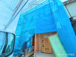 足立区一ツ家１丁目
