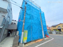 足立区竹の塚２丁目