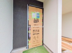 足立区佐野１丁目