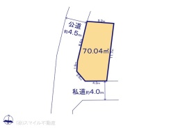 図面と異なる場合は現況を優先