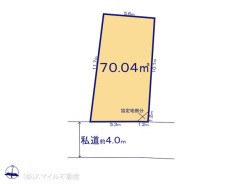 図面と異なる場合は現況を優先