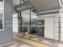 足立区本木南町