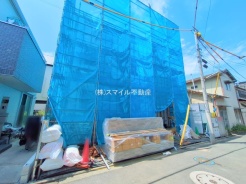 足立区保塚町
