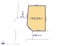 図面と異なる場合は現況を優先