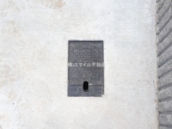 足立区東伊興１丁目