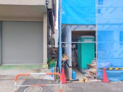 足立区扇１丁目