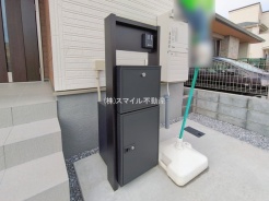 三郷市早稲田７丁目