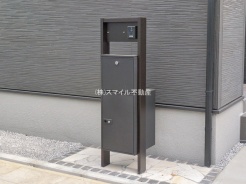 三郷市鷹野４丁目