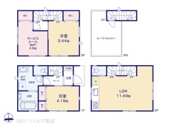 図面と異なる場合は現況を優先