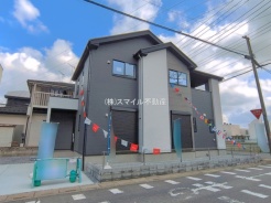 三郷市高州１丁目