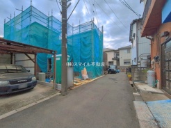 三郷市新和１丁目