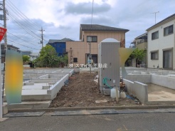 足立区保木間４丁目