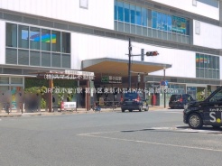 葛飾区東新小岩４丁目