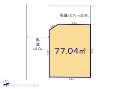 図面と異なる場合は現況を優先