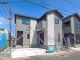 埼玉県三郷市戸ケ崎 