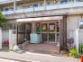 保育園