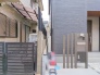 現地外観写真