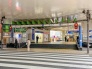 駅