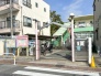 保育園