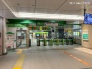 駅