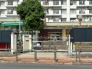 保育園