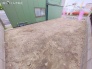 現地土地写真