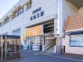 駅