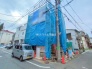 現地外観写真