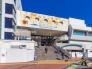 駅