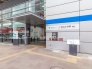 駅