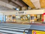駅