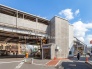 駅