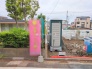 現地外観写真