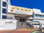 駅