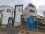 現地外観写真