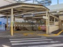 駅