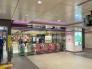 駅