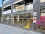 駅