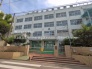 中学校