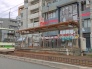 駅