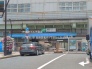 駅