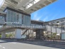 駅