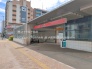 駅